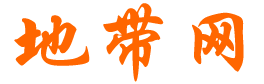 柯南之昙花一现